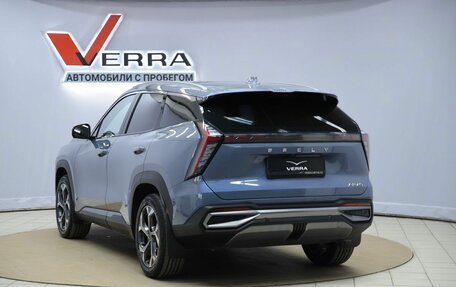 Geely Atlas, 2024 год, 2 730 000 рублей, 7 фотография