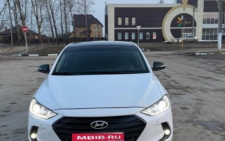 Hyundai Elantra VI рестайлинг, 2016 год, 1 250 000 рублей, 20 фотография