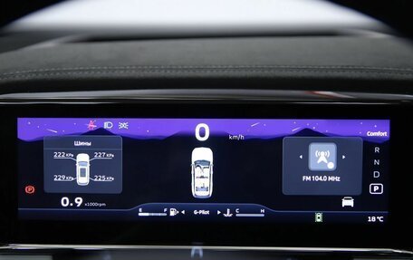 Geely Atlas, 2024 год, 2 730 000 рублей, 17 фотография