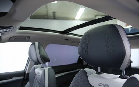 Geely Atlas, 2024 год, 2 730 000 рублей, 11 фотография