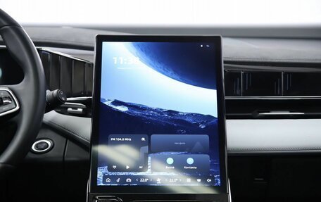 Geely Atlas, 2024 год, 2 730 000 рублей, 15 фотография