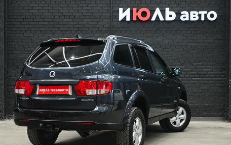 SsangYong Kyron I, 2014 год, 990 000 рублей, 4 фотография