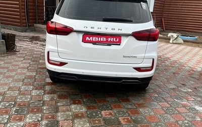 SsangYong Rexton, 2021 год, 3 950 000 рублей, 1 фотография