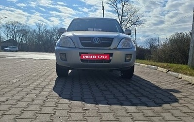 Chery Tiggo (T11), 2012 год, 500 000 рублей, 1 фотография