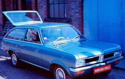 Vauxhall Viva HC, 1978 год, 200 000 рублей, 1 фотография