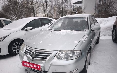 Nissan Almera Classic, 2007 год, 400 000 рублей, 1 фотография