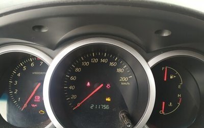 Suzuki Grand Vitara, 2006 год, 700 000 рублей, 1 фотография