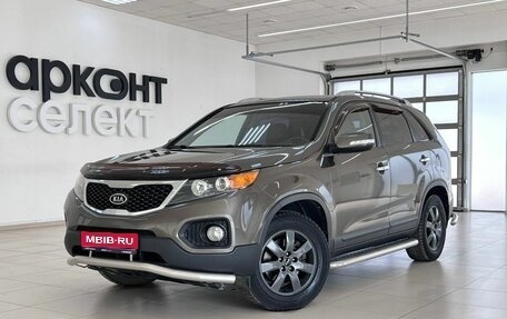 KIA Sorento II рестайлинг, 2010 год, 1 370 000 рублей, 1 фотография