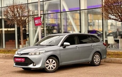 Toyota Corolla, 2015 год, 1 104 000 рублей, 1 фотография