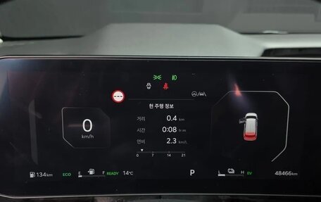 KIA Carnival, 2024 год, 5 100 000 рублей, 7 фотография