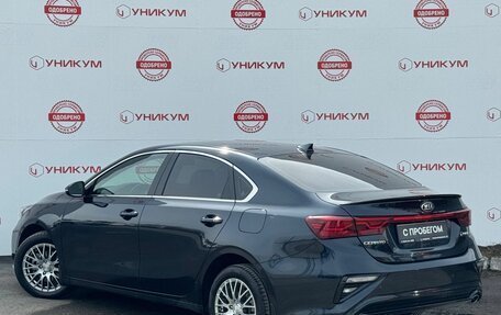 KIA Cerato IV, 2019 год, 2 169 000 рублей, 3 фотография