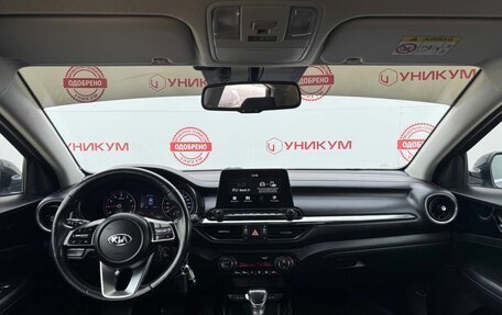 KIA Cerato IV, 2019 год, 2 169 000 рублей, 19 фотография