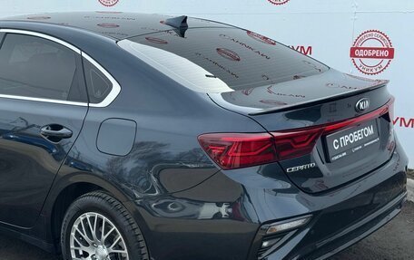 KIA Cerato IV, 2019 год, 2 169 000 рублей, 14 фотография