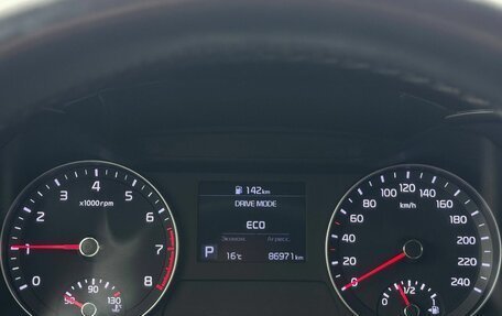 KIA Cerato IV, 2019 год, 2 169 000 рублей, 21 фотография