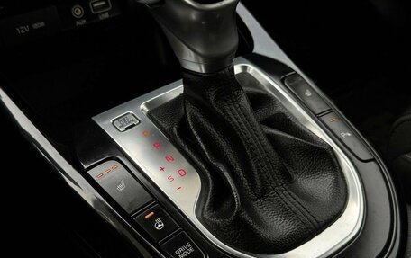 KIA Cerato IV, 2019 год, 2 169 000 рублей, 22 фотография