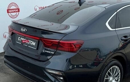 KIA Cerato IV, 2019 год, 2 169 000 рублей, 15 фотография
