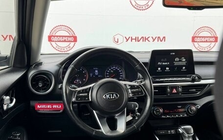 KIA Cerato IV, 2019 год, 2 169 000 рублей, 20 фотография