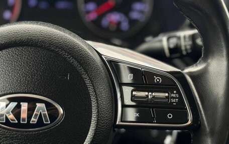 KIA Cerato IV, 2019 год, 2 169 000 рублей, 27 фотография