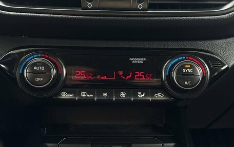 KIA Cerato IV, 2019 год, 2 169 000 рублей, 23 фотография