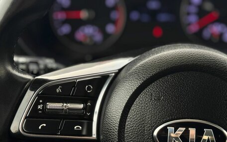 KIA Cerato IV, 2019 год, 2 169 000 рублей, 26 фотография