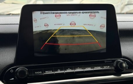 KIA Cerato IV, 2019 год, 2 169 000 рублей, 25 фотография