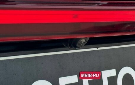 KIA Cerato IV, 2019 год, 2 169 000 рублей, 31 фотография