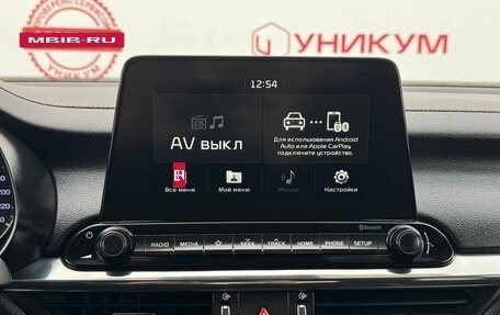 KIA Cerato IV, 2019 год, 2 169 000 рублей, 24 фотография