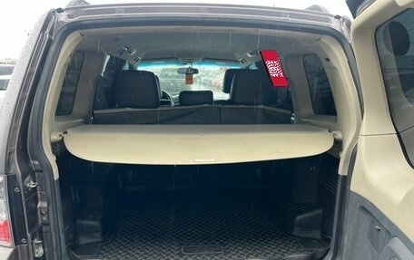 Mitsubishi Pajero IV, 2012 год, 1 999 900 рублей, 20 фотография