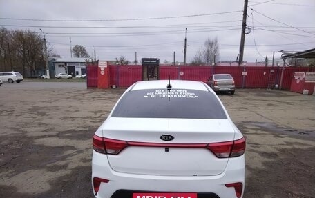 KIA Rio IV, 2017 год, 820 000 рублей, 2 фотография