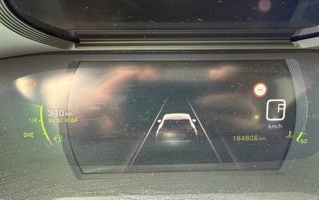 Peugeot 2008 II, 2021 год, 1 650 000 рублей, 8 фотография