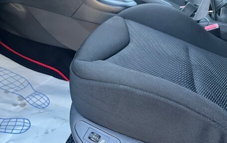 Peugeot 308 II, 2010 год, 405 000 рублей, 11 фотография