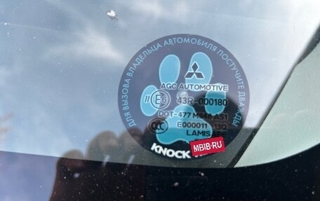 Mitsubishi Lancer IX, 2008 год, 540 000 рублей, 8 фотография