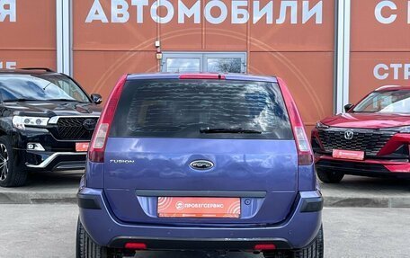 Ford Fusion I, 2007 год, 427 000 рублей, 6 фотография