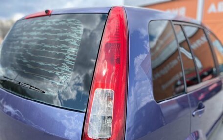 Ford Fusion I, 2007 год, 427 000 рублей, 9 фотография