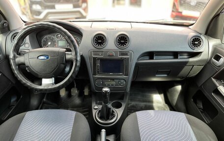 Ford Fusion I, 2007 год, 427 000 рублей, 10 фотография