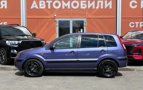 Ford Fusion I, 2007 год, 427 000 рублей, 8 фотография