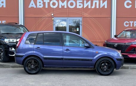 Ford Fusion I, 2007 год, 427 000 рублей, 4 фотография