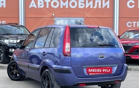 Ford Fusion I, 2007 год, 427 000 рублей, 7 фотография