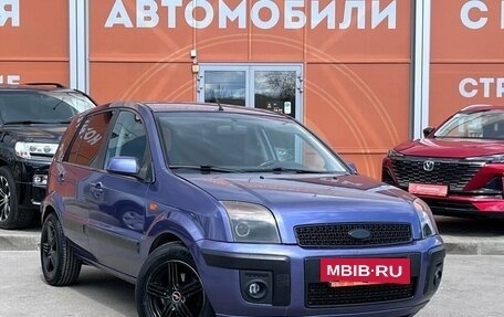 Ford Fusion I, 2007 год, 427 000 рублей, 3 фотография