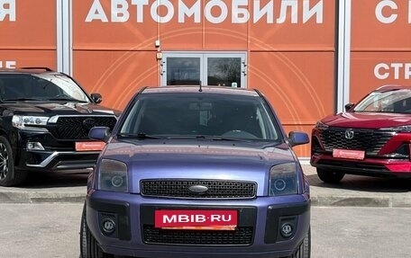 Ford Fusion I, 2007 год, 427 000 рублей, 2 фотография