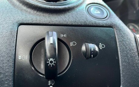 Ford Fusion I, 2007 год, 427 000 рублей, 16 фотография