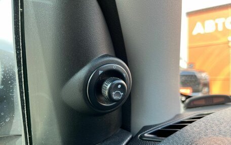 Ford Fusion I, 2007 год, 427 000 рублей, 17 фотография