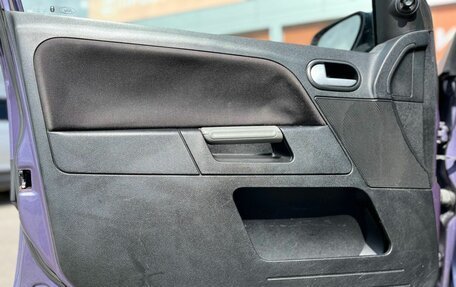 Ford Fusion I, 2007 год, 427 000 рублей, 21 фотография