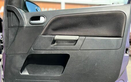 Ford Fusion I, 2007 год, 427 000 рублей, 22 фотография