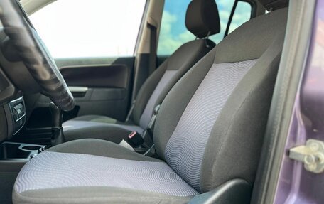 Ford Fusion I, 2007 год, 427 000 рублей, 19 фотография