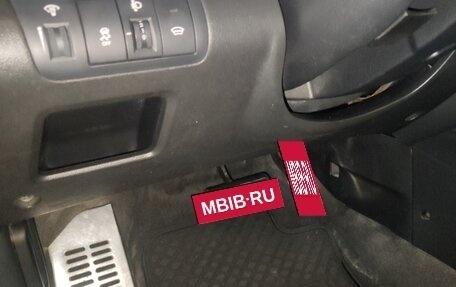 KIA Cerato III, 2011 год, 849 000 рублей, 11 фотография