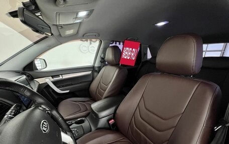 KIA Sorento II рестайлинг, 2010 год, 1 370 000 рублей, 12 фотография