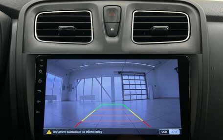 Renault Logan II, 2021 год, 1 190 000 рублей, 27 фотография