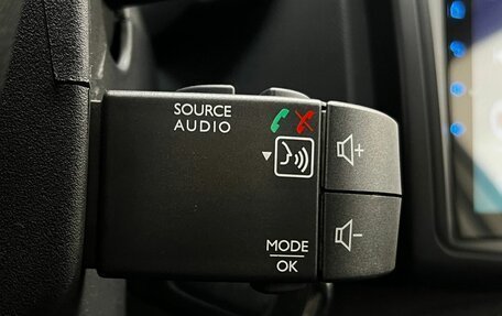 Renault Logan II, 2021 год, 1 190 000 рублей, 33 фотография