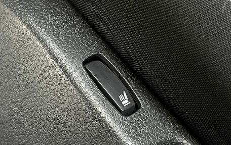 Renault Logan II, 2021 год, 1 190 000 рублей, 28 фотография